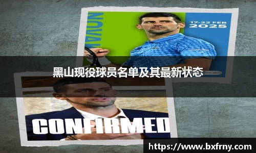 u8国际平台