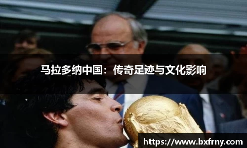 U8国际·(集团)有限公司官网