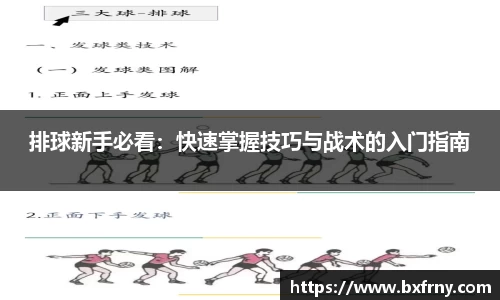 u8国际