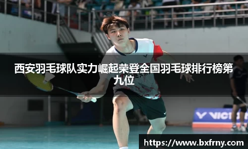 u8国际官网