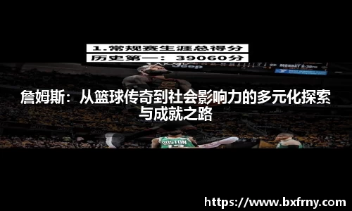 U8国际·(集团)有限公司官网