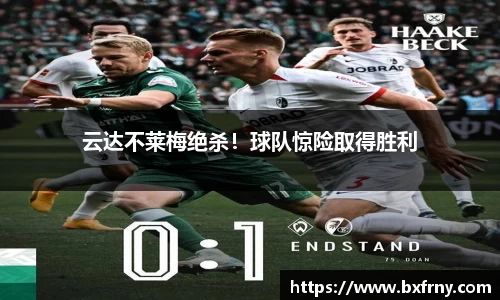 u8国际平台