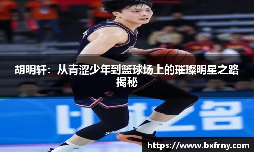 u8国际平台