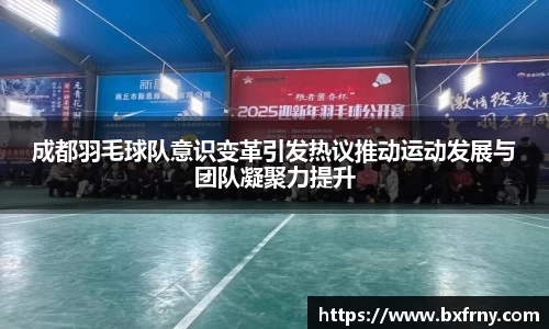 U8国际·(集团)有限公司官网