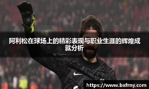 u8国际官网