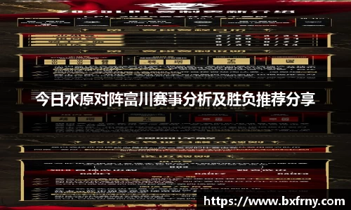 u8国际平台