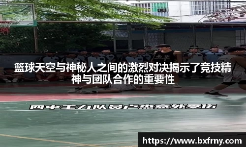 u8国际官网
