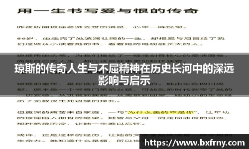 u8国际平台