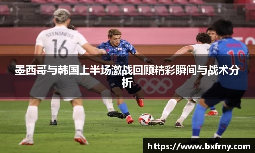 u8国际平台