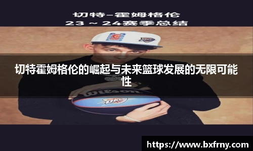 u8国际官网