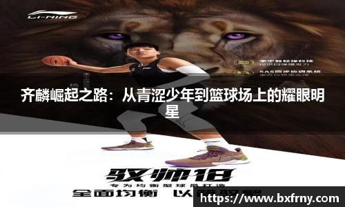 U8国际·(集团)有限公司官网