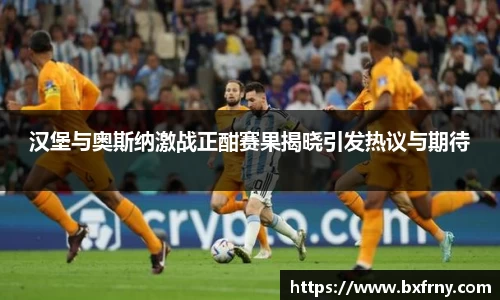 U8国际·(集团)有限公司官网